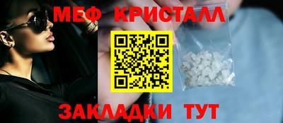 гидра Пенза