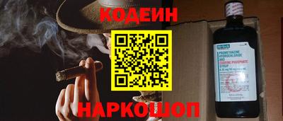 mix Партизанск