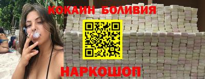 дживик Первоуральск