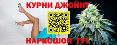 дживик Обь
