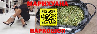 дживик Первоуральск