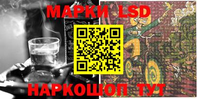 mix Партизанск