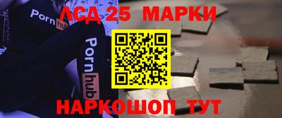 mix Партизанск