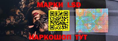 молекула духа Нягань