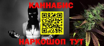 дживик Первоуральск