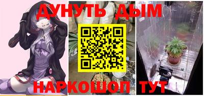 дживик Первоуральск