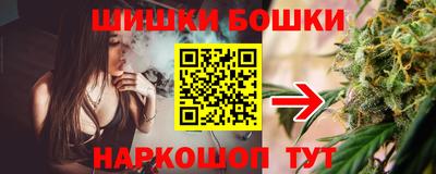 гидра Пенза