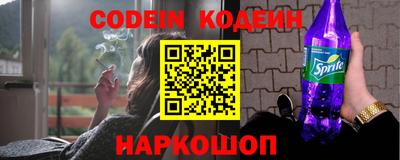дживик Первоуральск