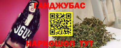 дживик Первоуральск