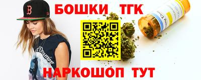 mix Партизанск