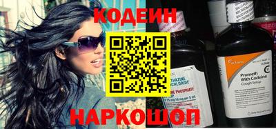 гидра Пенза