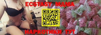 дживик Первоуральск