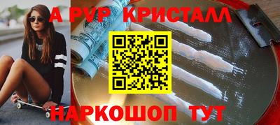 mix Партизанск