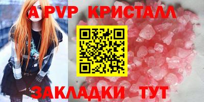mix Партизанск