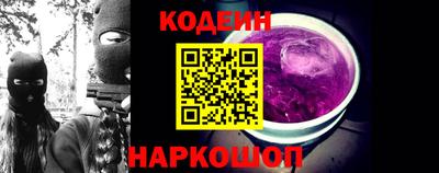 дживик Обь