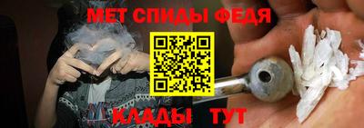 mix Партизанск