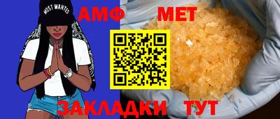 дживик Обь