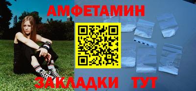 дживик Первоуральск