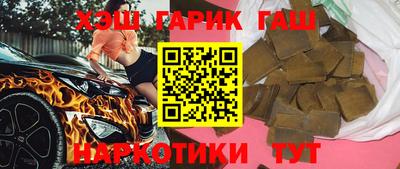 дживик Обь