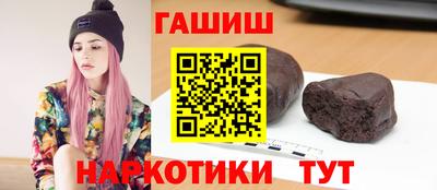 дживик Первоуральск