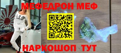 гидра Пенза