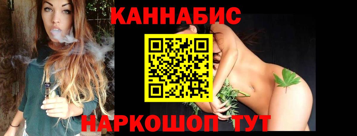  Кокаин Шатура
